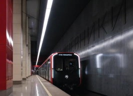 Новый состав «Москва-2026» начал испытания в Московском метрополитене