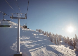 На горнолыжном курорте Архыз внедрят искусственный интеллект для безопасности