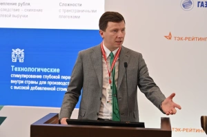 Александр Адоевский. Реализация инвестиционных проектов в современных условиях