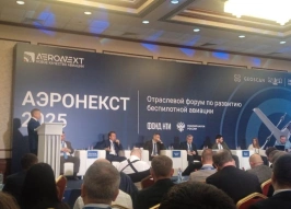 Иван Анцев о будущем аэрологистики: экономика «задышит» при 10-20 БПЛА на оператора