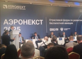 Василий Шпак: государство сместит фокус с закупки беспилотников на создание рынка услуг