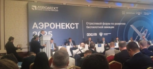 Василий Шпак: государство сместит фокус с закупки беспилотников на создание рынка услуг