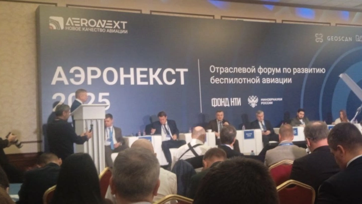 Василий Шпак: государство сместит фокус с закупки беспилотников на создание рынка услуг