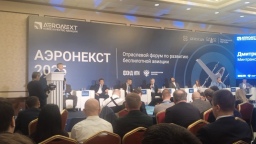 Минтранс переходит к секторальному регулированию беспилотной авиации