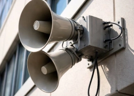 Российские сети вещания и оповещения ищут подрядчика для техобслуживания систем безопасности