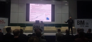 Круглый стол на BIM-форуме выявил «языковые барьеры» между заказчиками, проектировщиками и подрядчиками