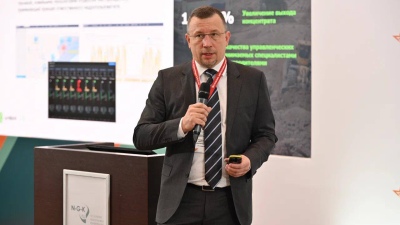 Цифровой двойник разреза «Тугнуйский»: от пилота СУЭК к готовой модели для отрасли