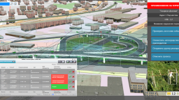 «Гравитон» и «Интегра-С» разработали проект видеонаблюдения на автодорогах общего пользования для ГК «Автодор»