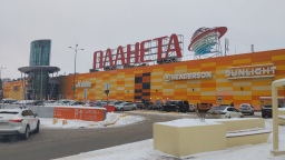 Системы безопасности в ТРЦ: обзор решений на примере торгово-развлекательного комплекса «Планета» в Уфе