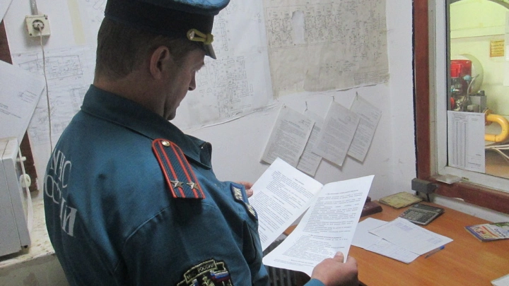 МЧС напомнило о процедуре подтверждения лицензии