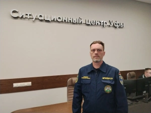 Оценка рисков в реальном времени: как Уфа строит безопасный город на основе интегрированных ИС