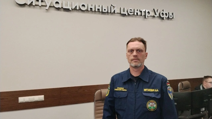 Оценка рисков в реальном времени: как Уфа строит безопасный город на основе интегрированных ИС