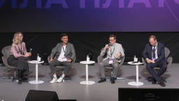 Форум Сила платформы - 2025 определил будущее российского инженерного софта