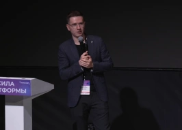 ИИ в работе аналитика и проектировщика: на форуме Сила платформы обсудили конкретные инструменты