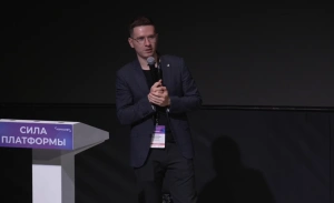 ИИ в работе аналитика и проектировщика: на форуме Сила платформы обсудили конкретные инструменты