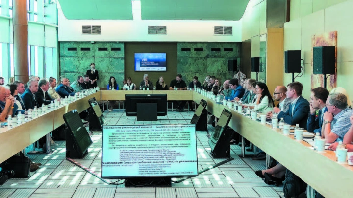 Сессия по вопросам транспортной безопасности