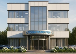 6,5 млн рублей выделили на монтаж средств АПС в детской стоматологической поликлинике № 1 Москвы