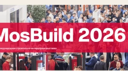 Mosbuild