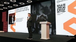 Леонид Яуров: «Где застревают проекты: взгляд на коммуникацию в сложных разработках»