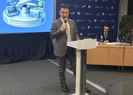 На НАИС 2026 представитель Домодедово раскритиковал избыточные проверки персонала по обращению с оружием