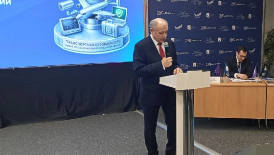 Россия готовит официальный запрос в ИКАО о переносе аудита авиабезопасности