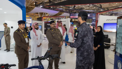 Intersec Saudi Arabia 2025