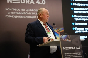 Резиденты «Сколково» создают многофункциональную систему безопасности для рудников