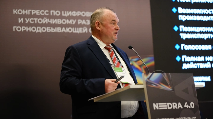 Резиденты «Сколково» создают многофункциональную систему безопасности для рудников