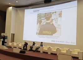 На ТБ-2026 назвали новые подходы к защите предприятий от БПЛА