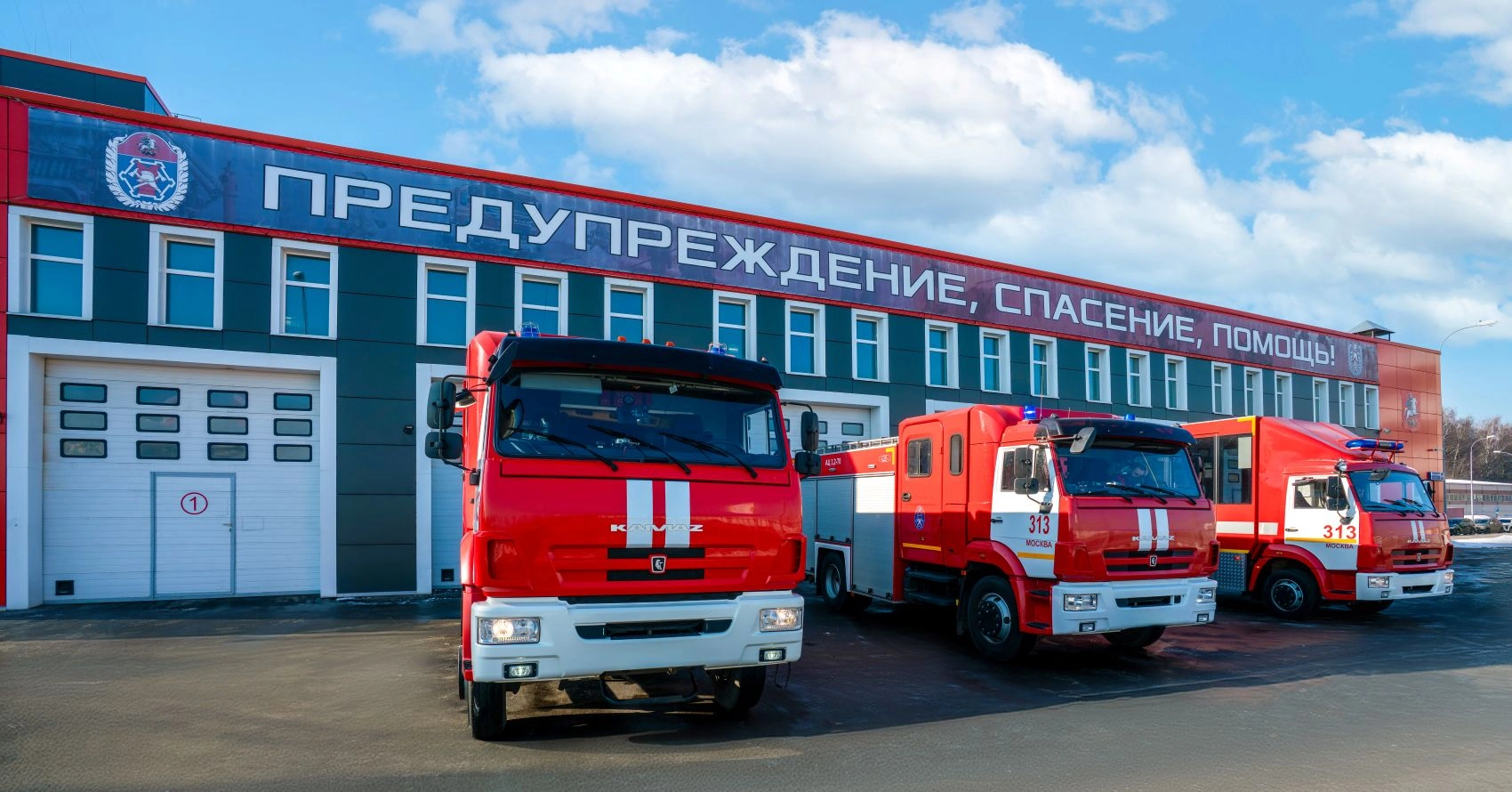 Возгораний на стройках Москвы в 2025 году стало на 27% меньше