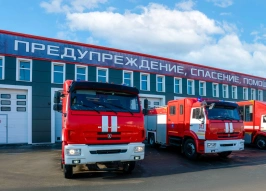 Возгораний на стройках Москвы в 2025 году стало на 27% меньше