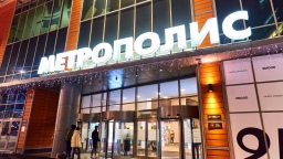 Росстандарт утвердил ГОСТ для разработчиков паспортов антитеррористической защищенности