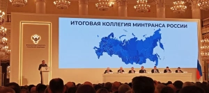 Ространснадзор взыскал с нарушителей более 35 млрд рублей в 2025 году