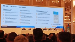 Минтранс определил приоритеты транспортной безопасности на 2026 год