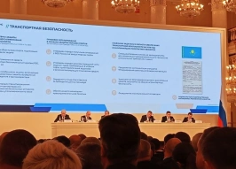 Минтранс определил приоритеты транспортной безопасности на 2026 год