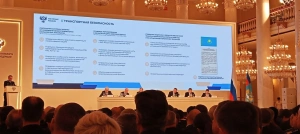 Минтранс определил приоритеты транспортной безопасности на 2026 год