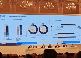 Росжелдор отчитался о рекордном освоении бюджета и росте пассажирских перевозок в 2025 году