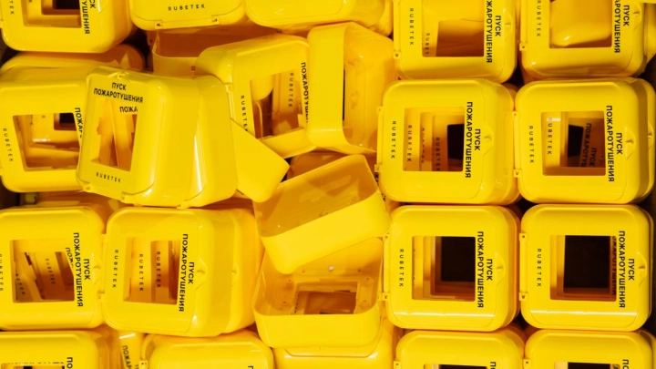 Rubetek и ЭТМ будут продвигать комплексные решения для «цифрового» здания