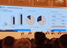 Росжелдор увеличил оказание услуг транспортной безопасности на 16% в 2025 году