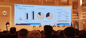 Росжелдор увеличил оказание услуг транспортной безопасности на 16% в 2025 году