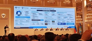 В 2025 году построили и отремонтировали 28 тыс. км региональных и местных дорог