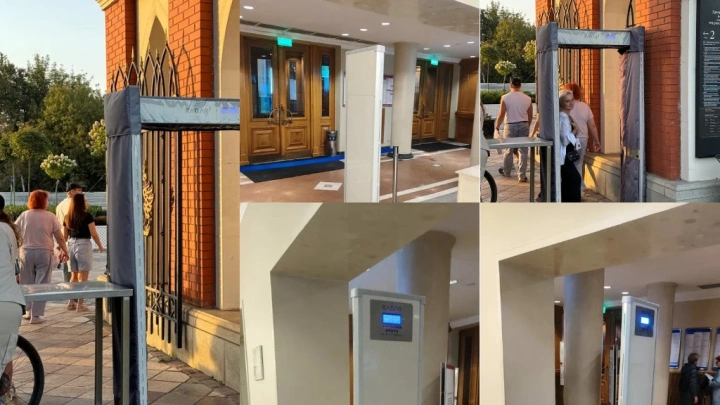 Обзор решений RADARPLUS: как обеспечить безопасность в банке, парке и филармонии