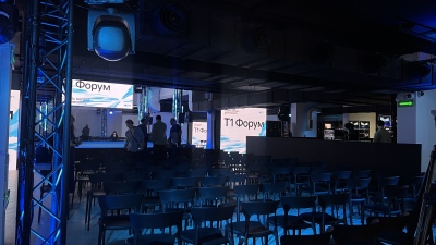 Эксперты Т1 Форума  о возрождении микроэлектроники: «Регулятор слышит индустрию. Потребитель привык к хорошему и требует качества - так куётся импортоопережение»
