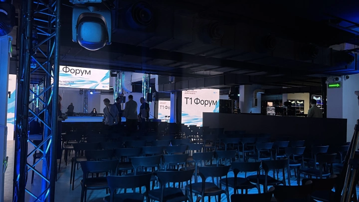 Эксперты Т1 Форума  о возрождении микроэлектроники: «Регулятор слышит индустрию. Потребитель привык к хорошему и требует качества - так куётся импортоопережение»