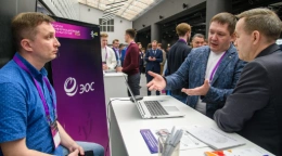 Форум информационных технологий InfoSpace