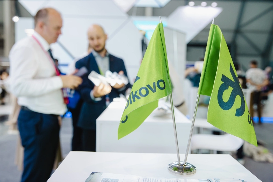 В Сколково возведут технопарк для разработок в сфере АСУ ТП и электроники