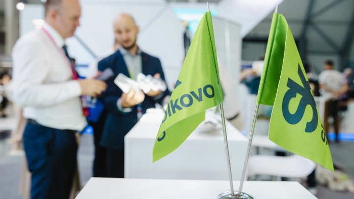 В Сколково возведут технопарк для разработок в сфере АСУ ТП и электроники