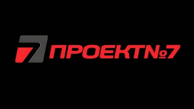 Сергей Кабанов: «Пожарная автоматика без интеграции - просто сирена»