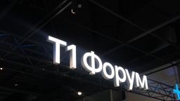 Бюджет на кибербезопасность в крупном банке: три драйвера для оценки затрат и секвестирование как недоверие