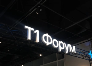 Бюджет на кибербезопасность в крупном банке: три драйвера для оценки затрат и секвестирование как недоверие